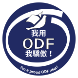 odf資源網logo